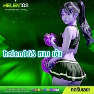 x5bet ทาง เข้า x5bet vip