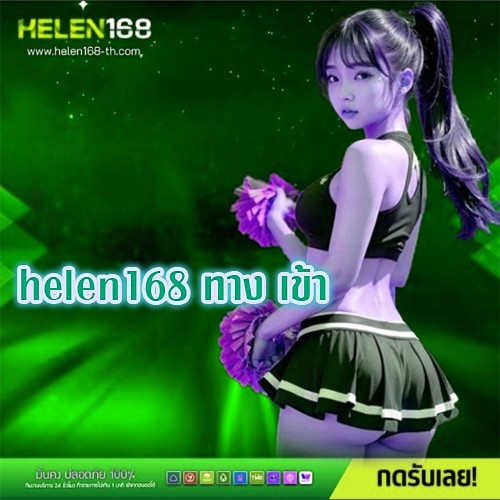 x5bet ทาง เข้า x5bet vip