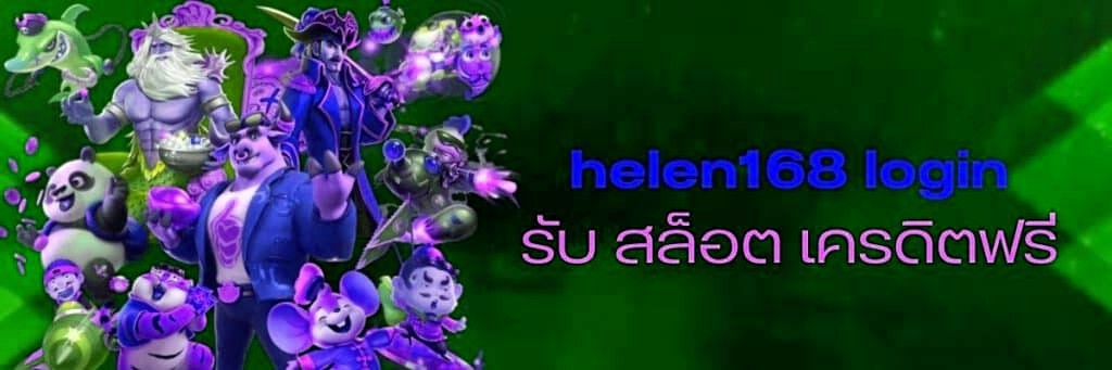 x5bet ล็อคอิน, x5bet เข้าระบบ, x5bet เข้าสู่ระบบ