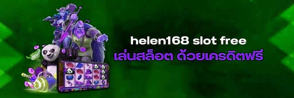 x5bet slot ฟรี, x5bet สล็อต ฟรี