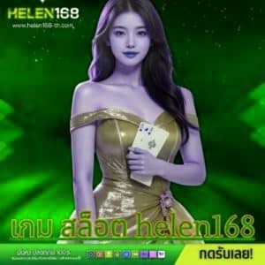 เกม สล็อต x5bet - https://x5bet vip