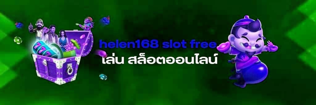 x5bet สล็อต free
