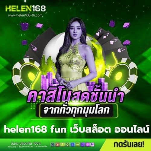 x5bet fun เว็บสล็อต ออนไลน์