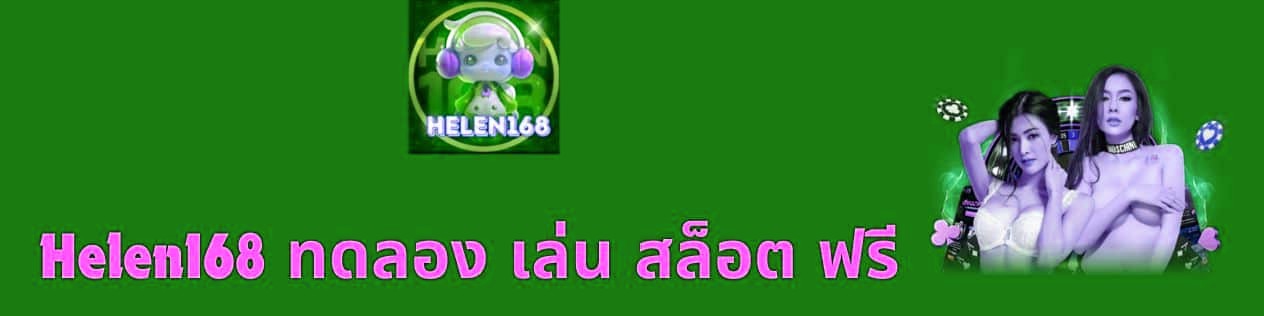 x5bet ทดลอง เล่น สล็อต ฟรี