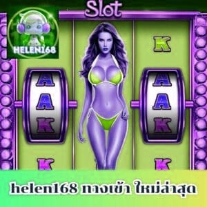 x5bet ทางเข้า ใหม่ล่าสุด