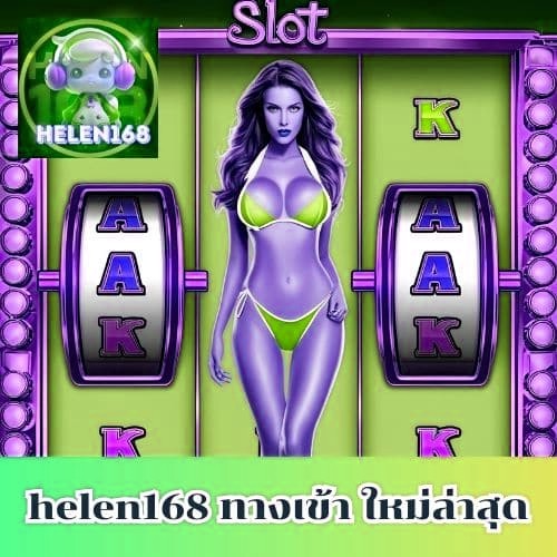 x5bet ทางเข้า ใหม่ล่าสุด