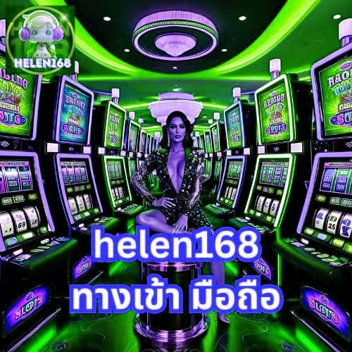 x5bet ทางเข้า มือถือ