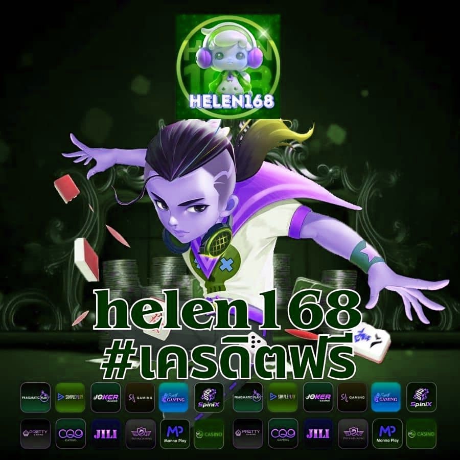 x5bet #เครดิตฟรี