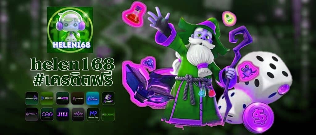 x5bet #เครดิตฟรี