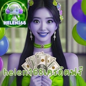 x5betเครดิตฟรี