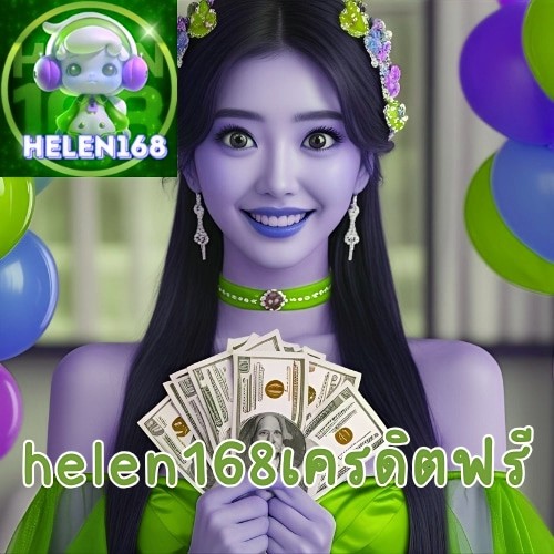 x5betเครดิตฟรี