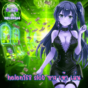 x5bet slot ทาง เข้า เล่น