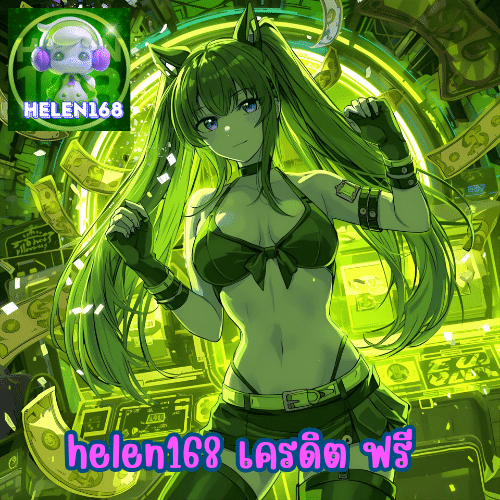 x5bet เครดิต ฟรี